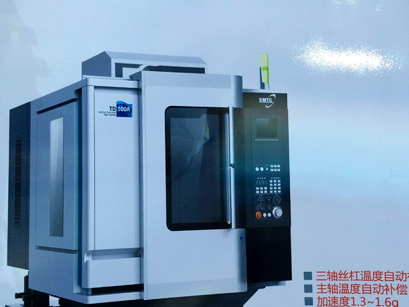 鉆攻機有沒有轉角減速功能?